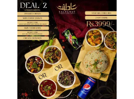 Saltanat Restaurant Deal 2 For Rs.3999/-image-493